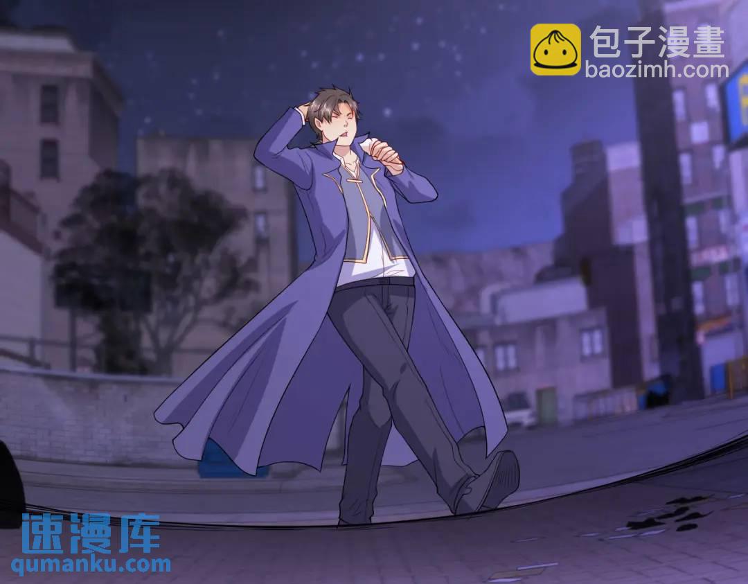 開局強吻裂口女 - 第93話 項家棄子逆天崛起！(3/4) - 3