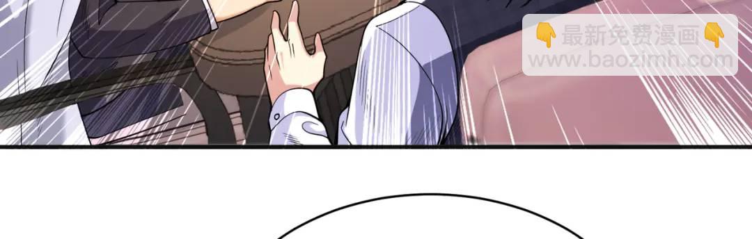 開局強吻裂口女 - 第93話 項家棄子逆天崛起！(1/4) - 5