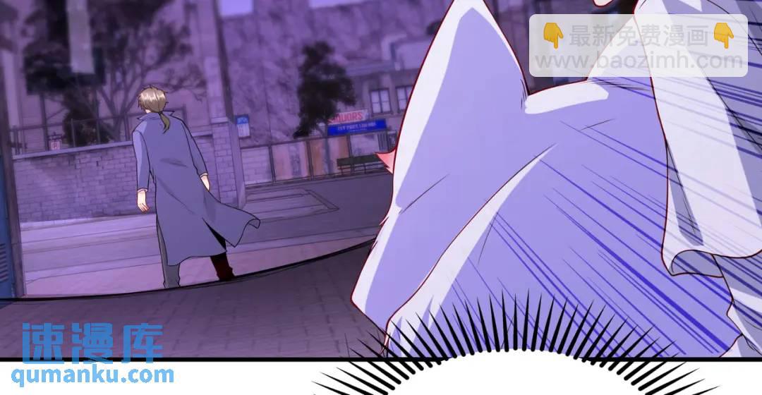 開局強吻裂口女 - 第93話 項家棄子逆天崛起！(3/4) - 5