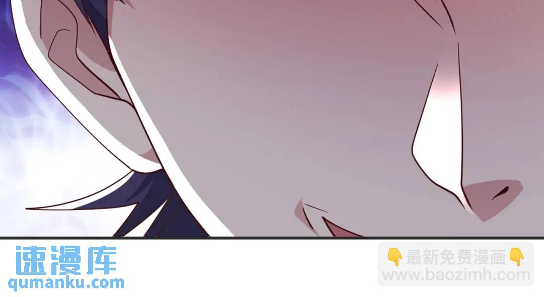 開局強吻裂口女 - 第93話 項家棄子逆天崛起！(1/4) - 7