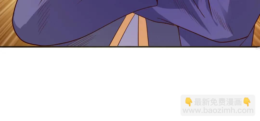 開局強吻裂口女 - 第93話 項家棄子逆天崛起！(1/4) - 5