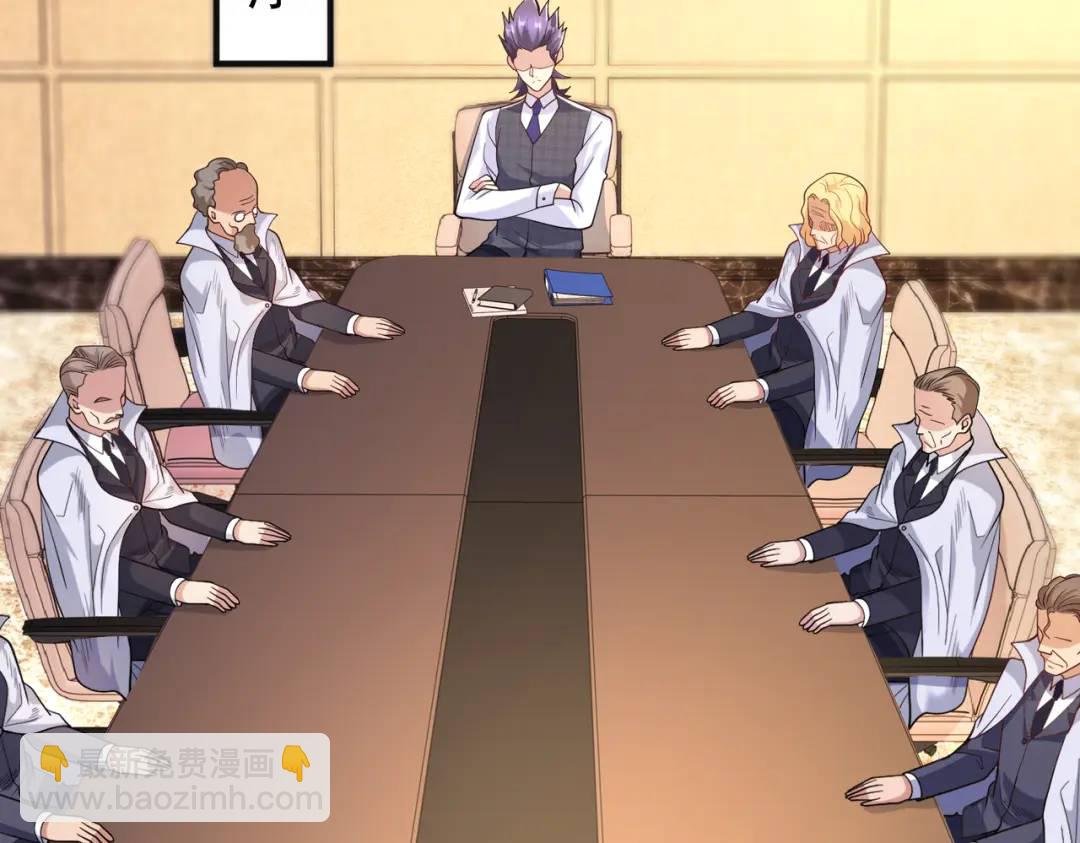 開局強吻裂口女 - 第93話 項家棄子逆天崛起！(1/4) - 6