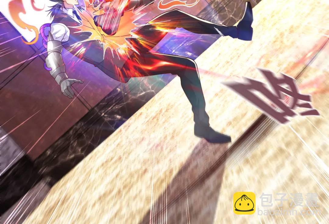 開局強吻裂口女 - 第93話 項家棄子逆天崛起！(2/4) - 3