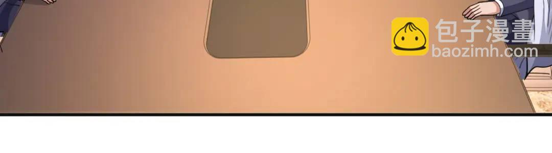 開局強吻裂口女 - 第93話 項家棄子逆天崛起！(1/4) - 7