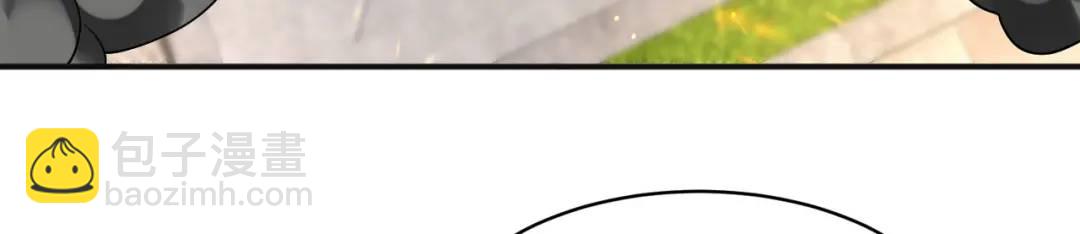 開局強吻裂口女 - 第93話 項家棄子逆天崛起！(2/4) - 5