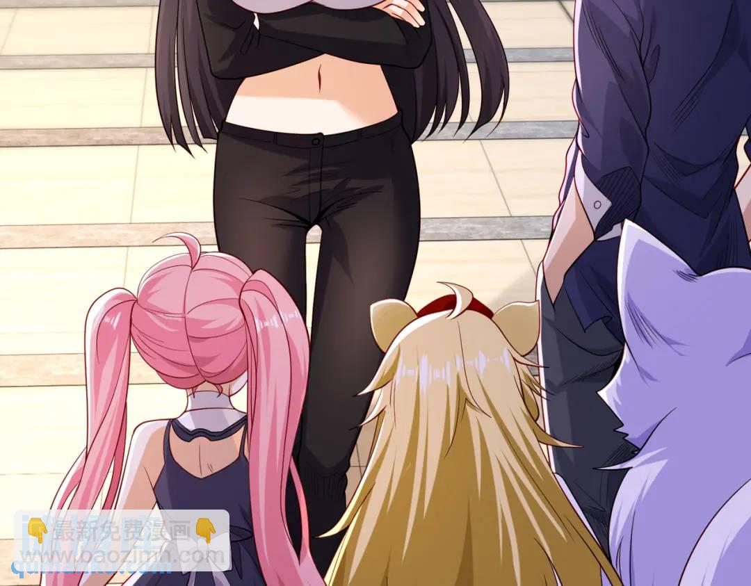 開局強吻裂口女 - 第95話 充氣娃娃大鬧商場(3/4) - 4