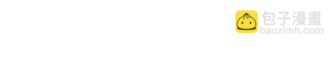 開局強吻裂口女 - 第95話 充氣娃娃大鬧商場(3/4) - 8