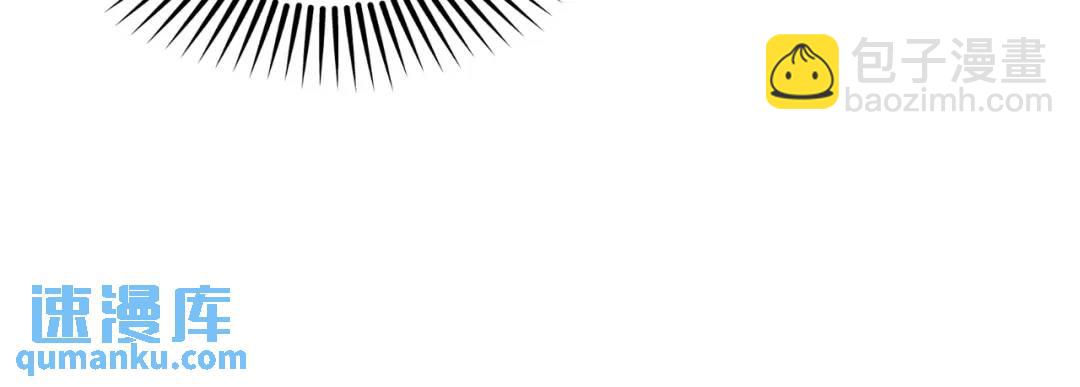 開局強吻裂口女 - 第95話 充氣娃娃大鬧商場(3/4) - 8