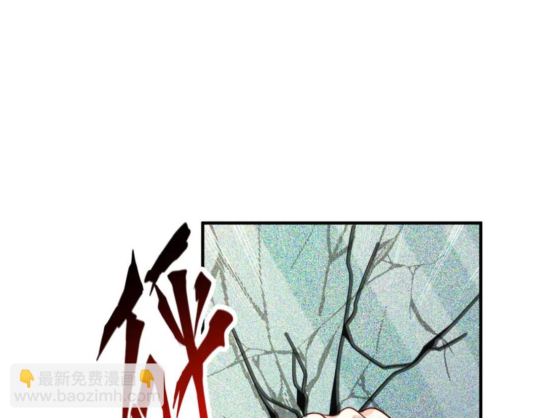 開局強吻裂口女 - 第95話 充氣娃娃大鬧商場(3/4) - 1