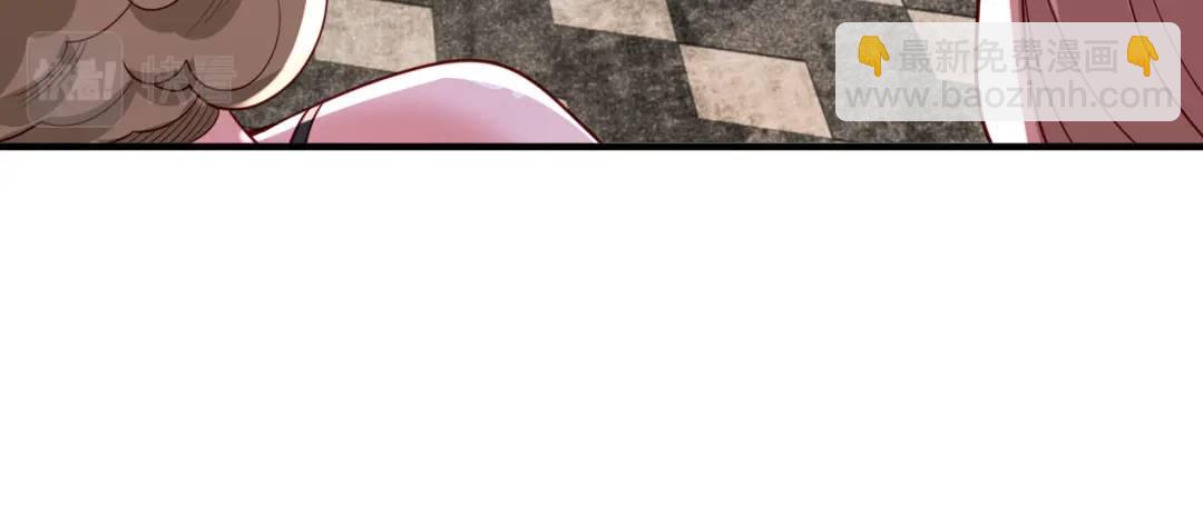 開局強吻裂口女 - 第95話 充氣娃娃大鬧商場(3/4) - 6