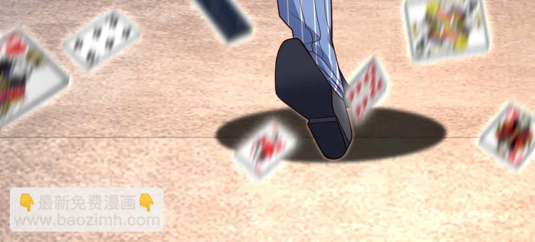 開局強吻裂口女 - 第95話 充氣娃娃大鬧商場(3/4) - 3