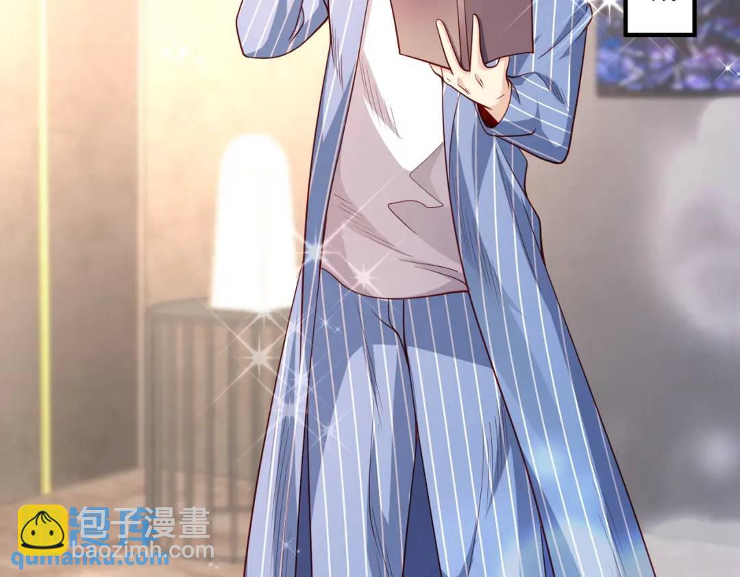 開局強吻裂口女 - 第95話 充氣娃娃大鬧商場(3/4) - 8