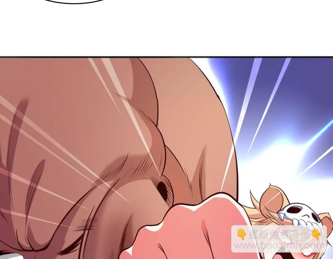 開局強吻裂口女 - 第95話 充氣娃娃大鬧商場(1/4) - 1