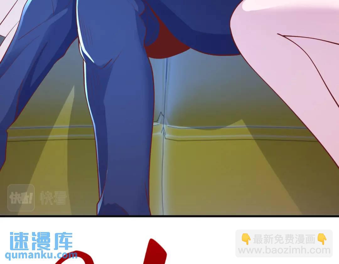 開局強吻裂口女 - 第95話 充氣娃娃大鬧商場(1/4) - 7