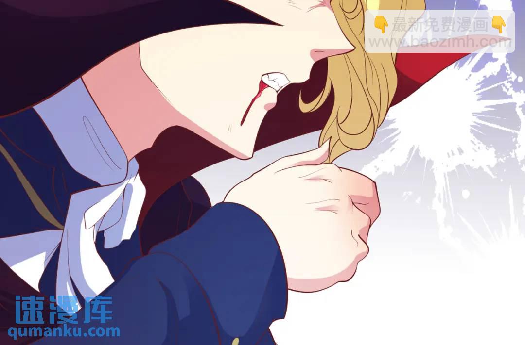 開局強吻裂口女 - 第95話 充氣娃娃大鬧商場(2/4) - 5