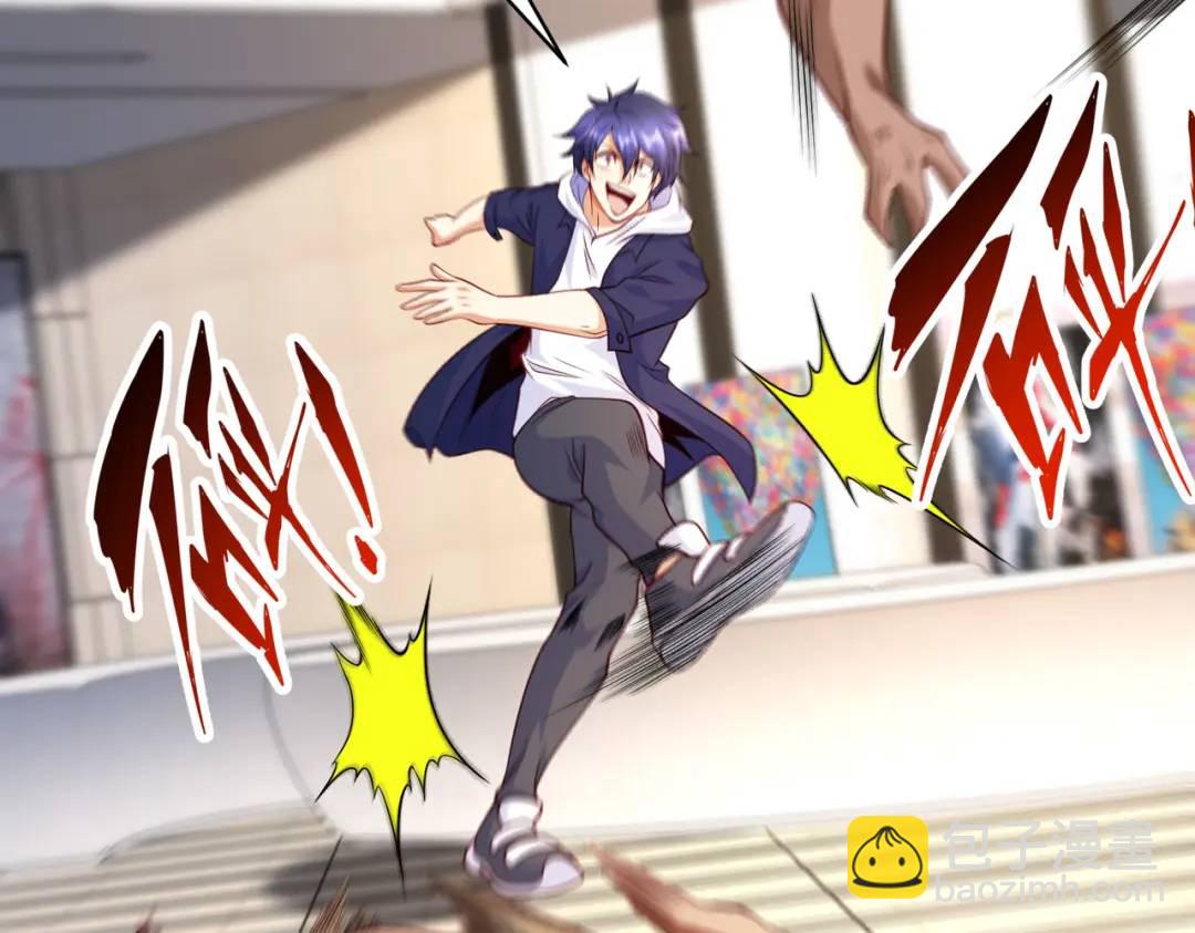 開局強吻裂口女 - 第95話 充氣娃娃大鬧商場(2/4) - 6