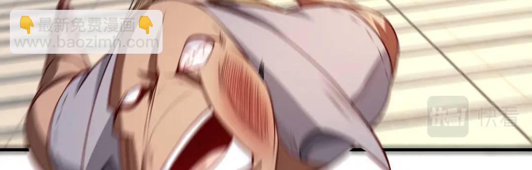 開局強吻裂口女 - 第95話 充氣娃娃大鬧商場(2/4) - 7