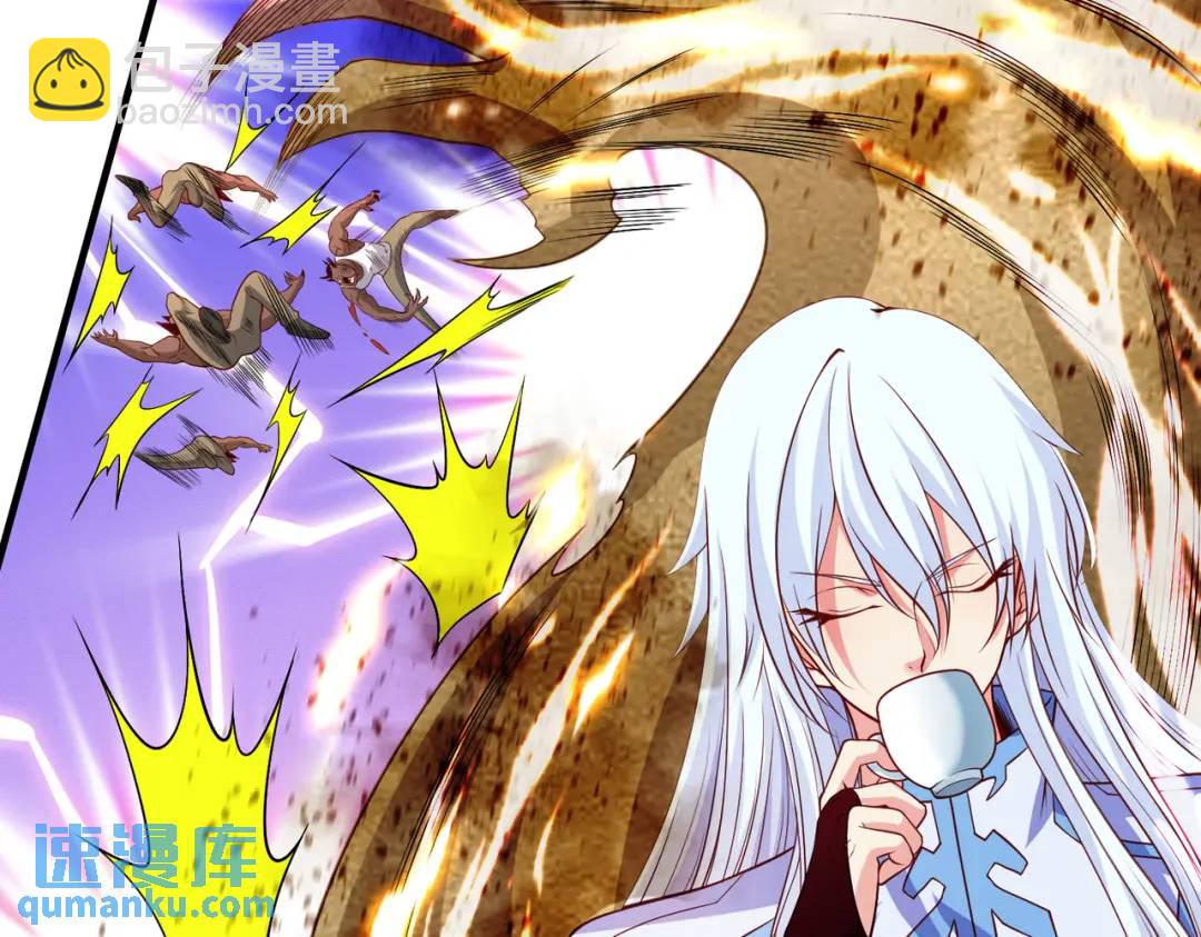 開局強吻裂口女 - 第95話 充氣娃娃大鬧商場(2/4) - 5