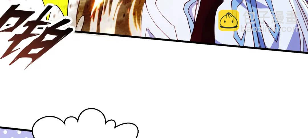 開局強吻裂口女 - 第95話 充氣娃娃大鬧商場(2/4) - 6