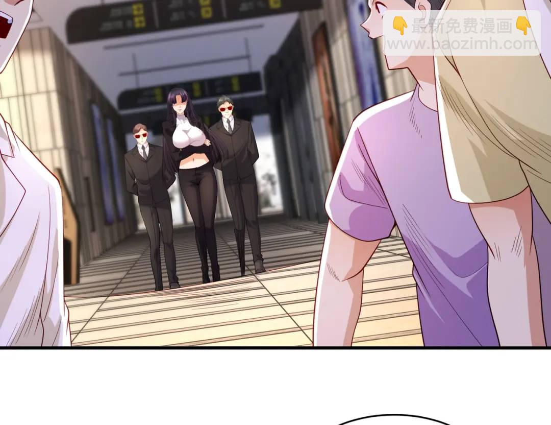 開局強吻裂口女 - 第95話 充氣娃娃大鬧商場(2/4) - 2