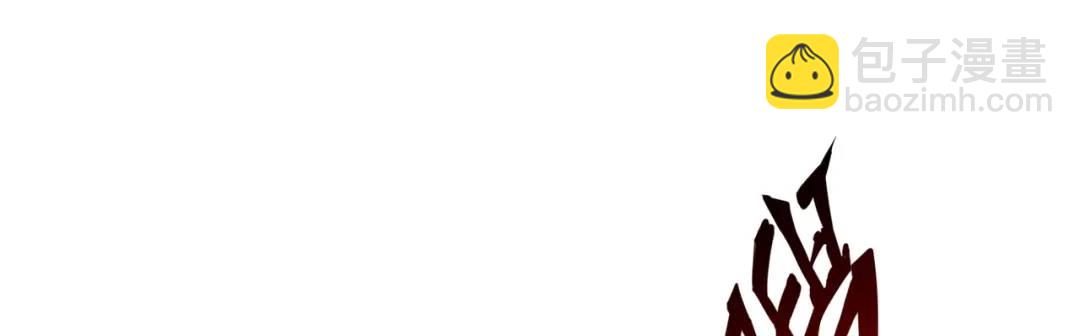 開局強吻裂口女 - 第95話 充氣娃娃大鬧商場(2/4) - 5