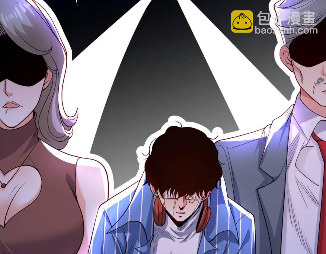 開局強吻裂口女 - 第97話 終焉！最強的騎士踢(3/3) - 6