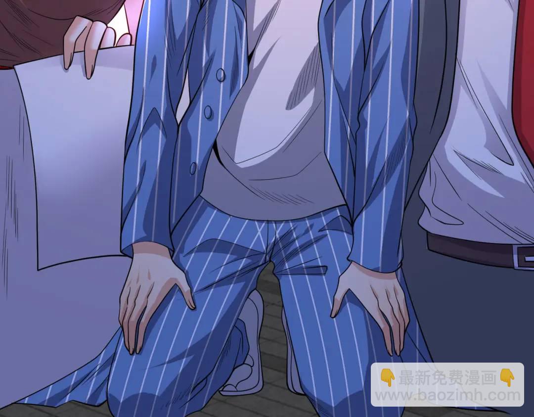 開局強吻裂口女 - 第97話 終焉！最強的騎士踢(3/3) - 7