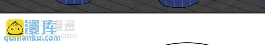 開局強吻裂口女 - 第97話 終焉！最強的騎士踢(3/3) - 8