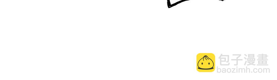 開局強吻裂口女 - 第97話 終焉！最強的騎士踢(3/3) - 4