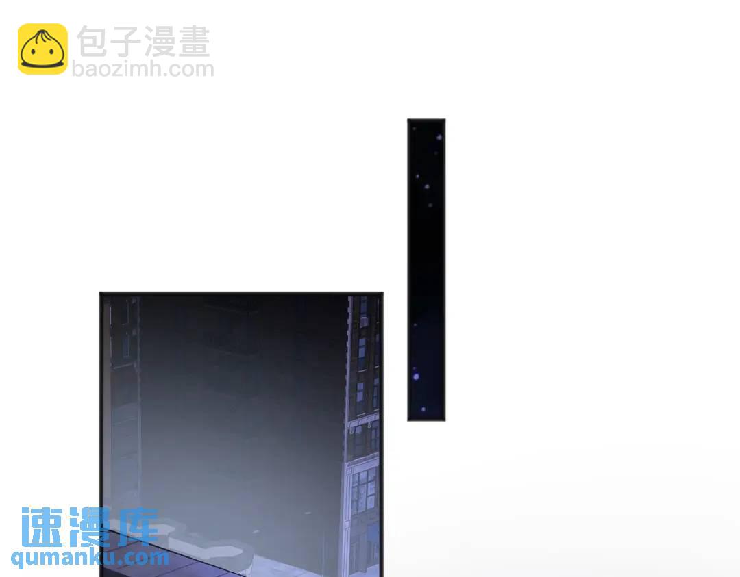 開局強吻裂口女 - 第97話 終焉！最強的騎士踢(3/3) - 1