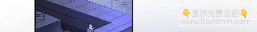 開局強吻裂口女 - 第97話 終焉！最強的騎士踢(3/3) - 2