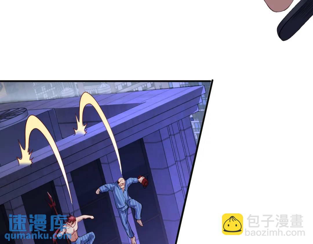 開局強吻裂口女 - 第97話 終焉！最強的騎士踢(3/3) - 8