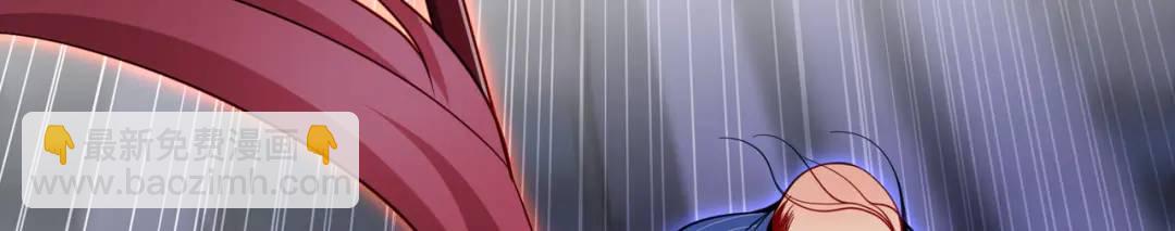 開局強吻裂口女 - 第97話 終焉！最強的騎士踢(3/3) - 2