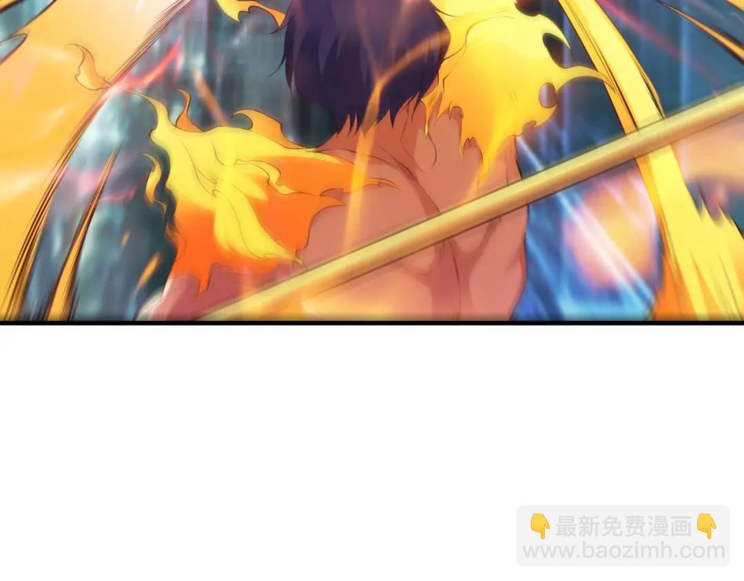 開局強吻裂口女 - 第97話 終焉！最強的騎士踢(1/3) - 3