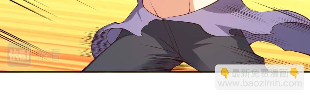 開局強吻裂口女 - 第97話 終焉！最強的騎士踢(1/3) - 4