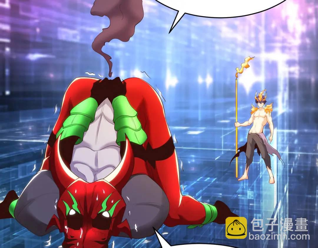 開局強吻裂口女 - 第97話 終焉！最強的騎士踢(2/3) - 6