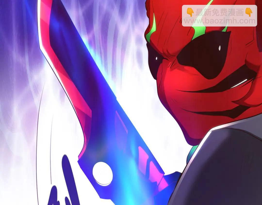 開局強吻裂口女 - 第97話 終焉！最強的騎士踢(2/3) - 4