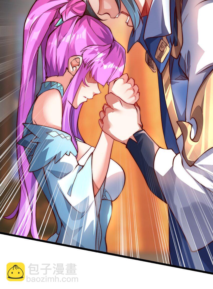 10 回地球就打回原形(1/2)-第10话