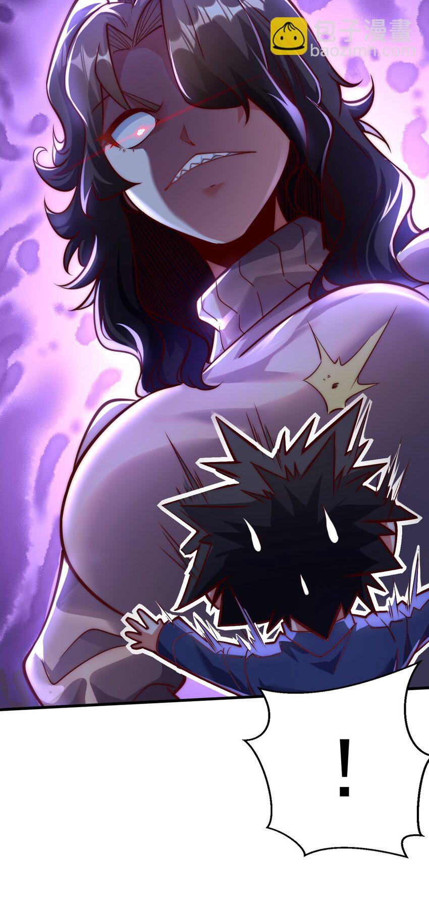 10 回地球就打回原形(1/2)-第10话