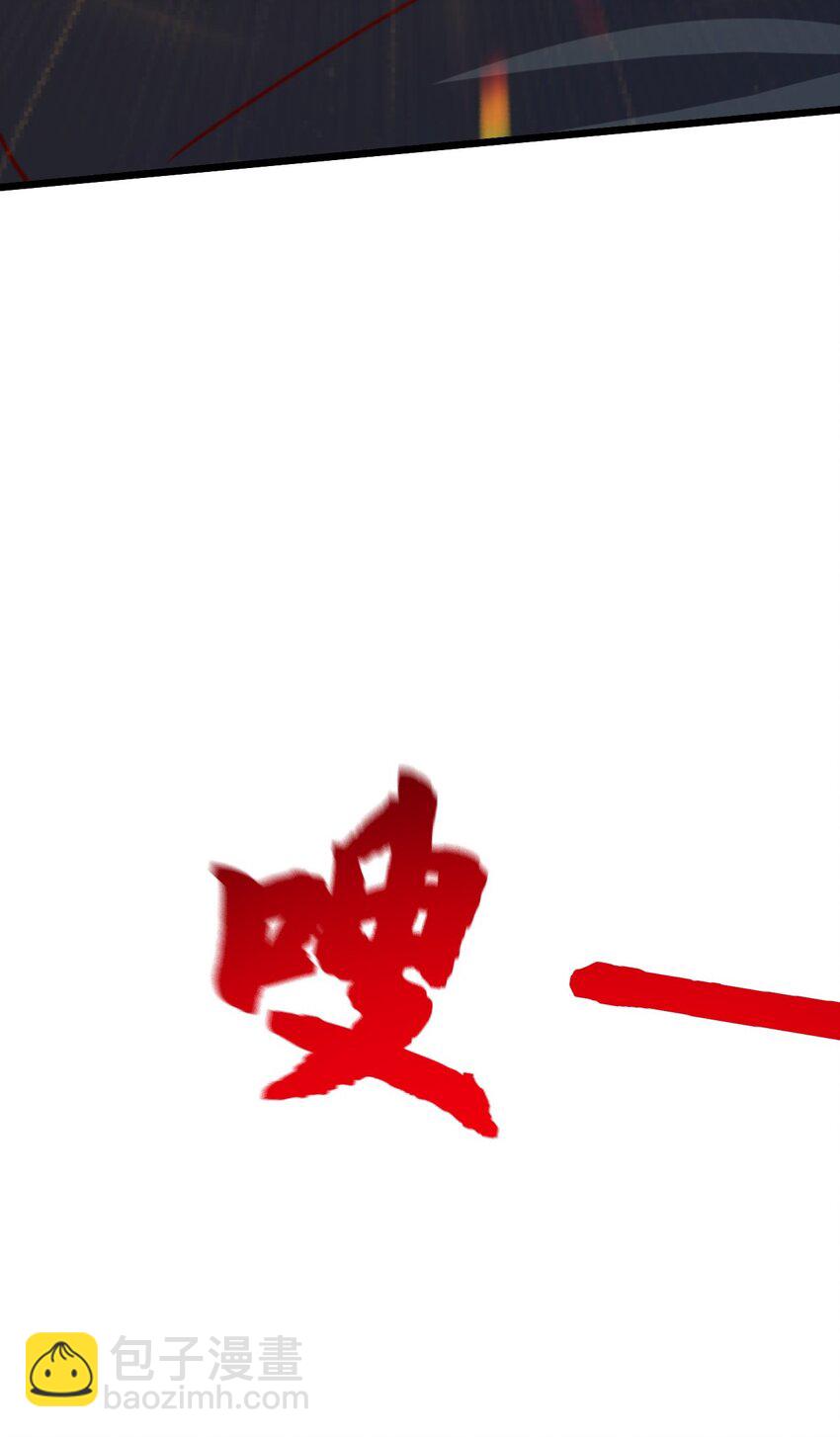 12 现代开启教学模式？？(1/2)-第12话