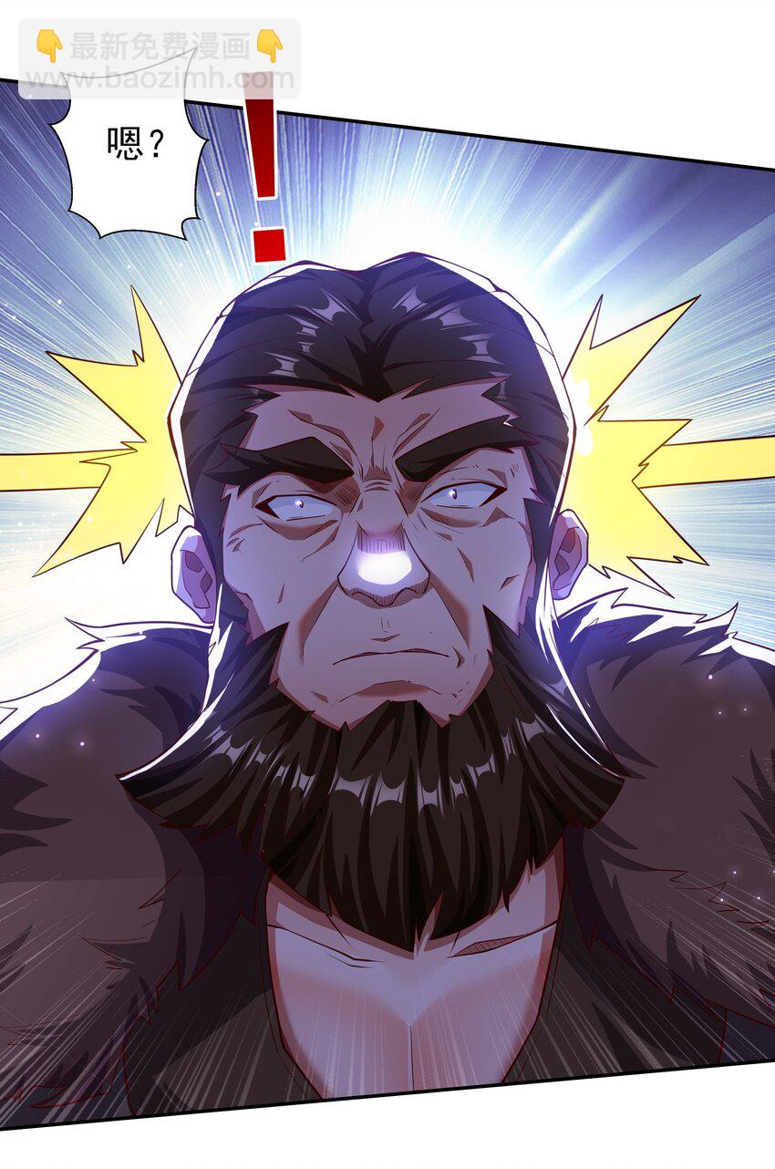 18 舔干净了就上路吧！-第18话