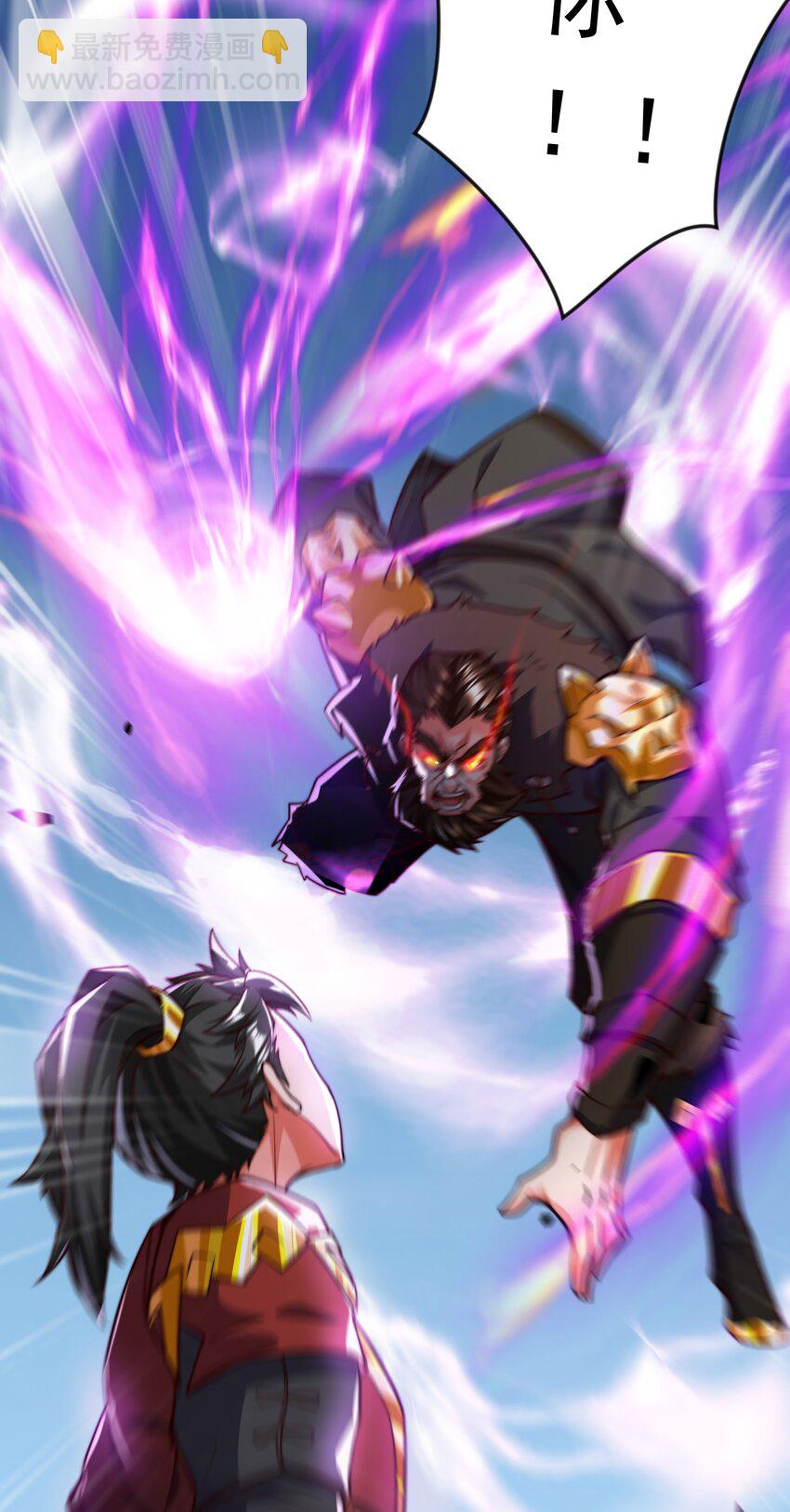 18 舔干净了就上路吧！-第18话