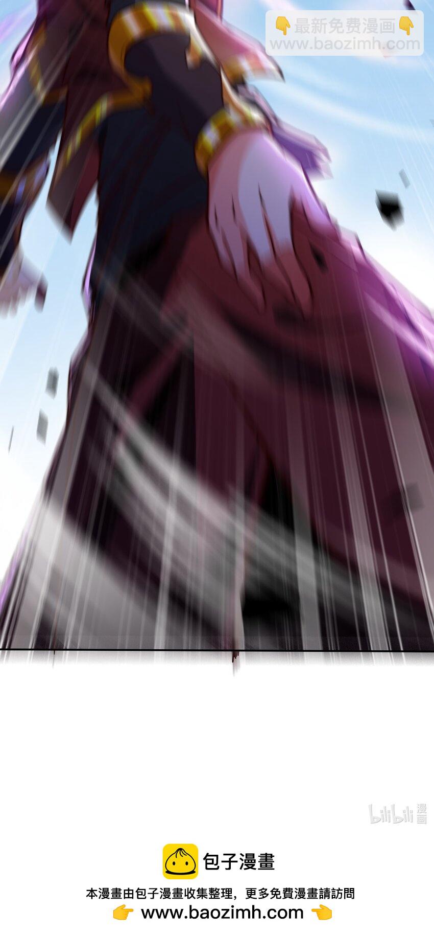 18 舔干净了就上路吧！-第18话