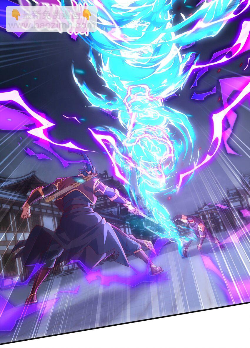 20 作恶多端的下场-第20话