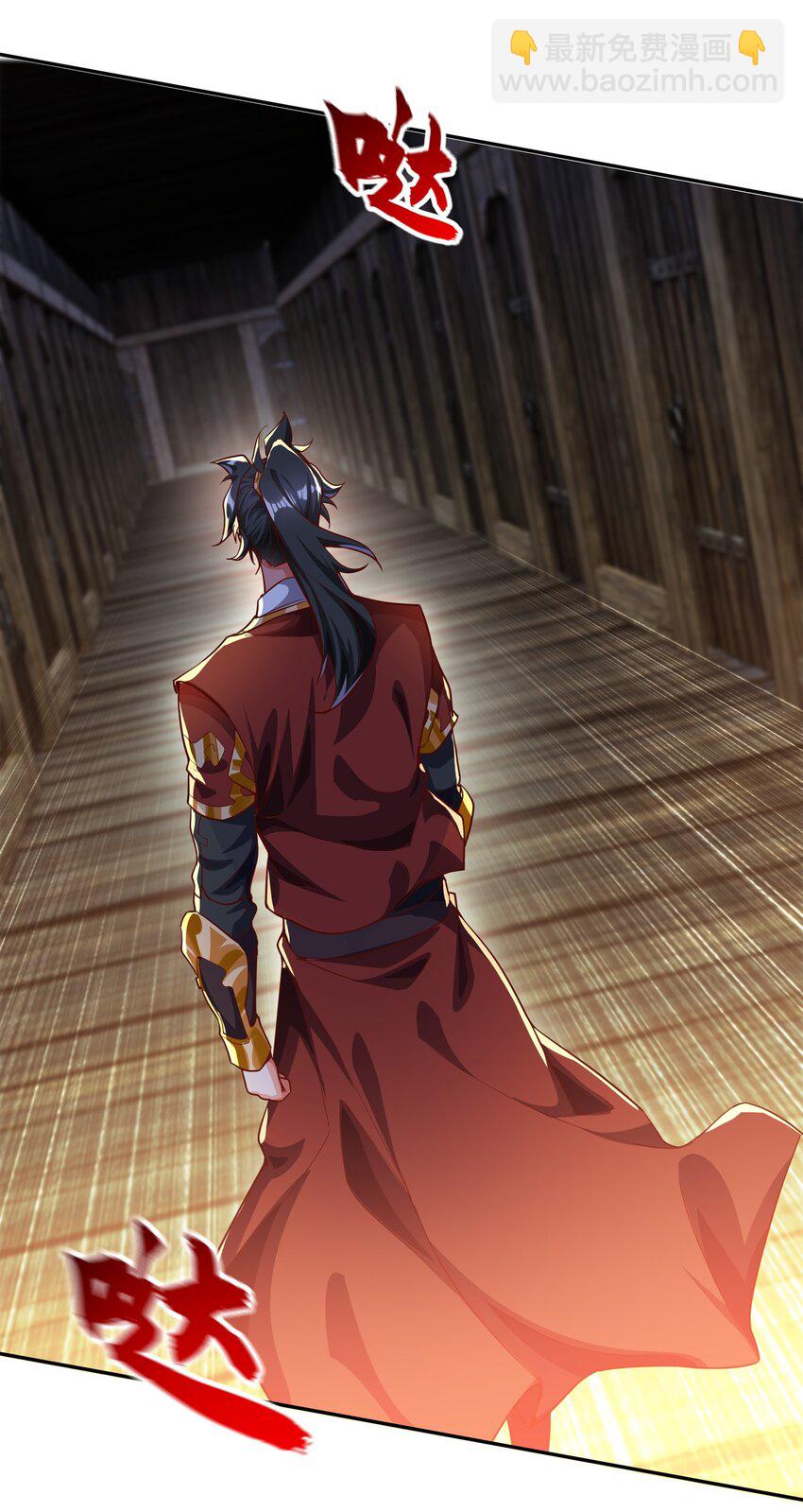 22 你可知找茬的下场？-第22话