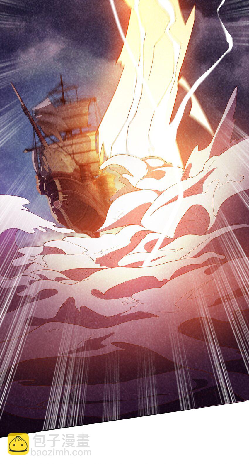 22 你可知找茬的下场？-第22话