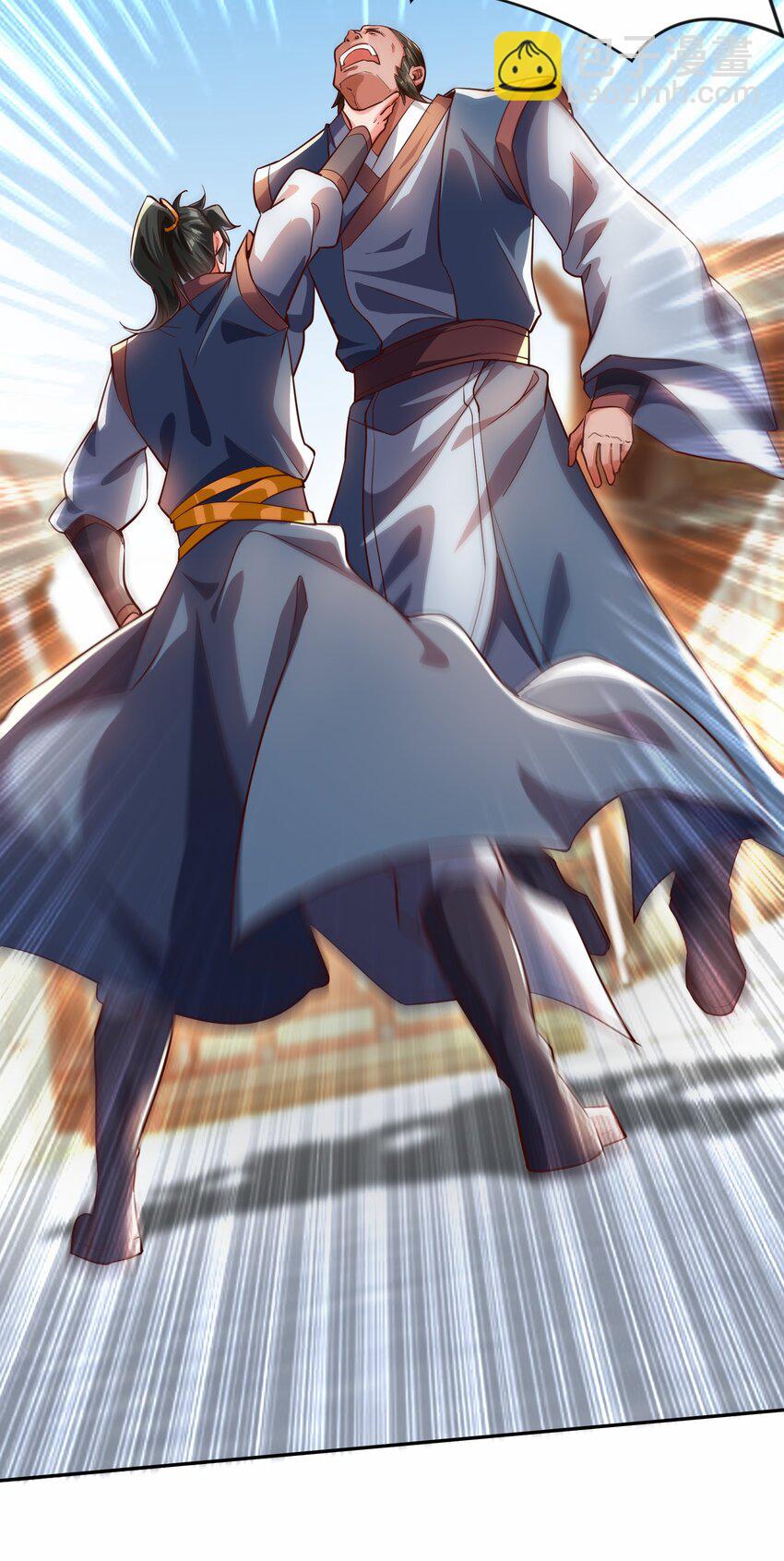 26 整顿不良风气-第26话