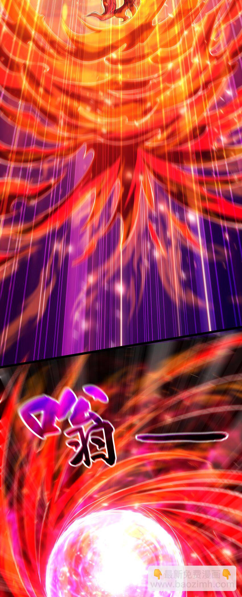 34 圣女的亲自引荐-第34话