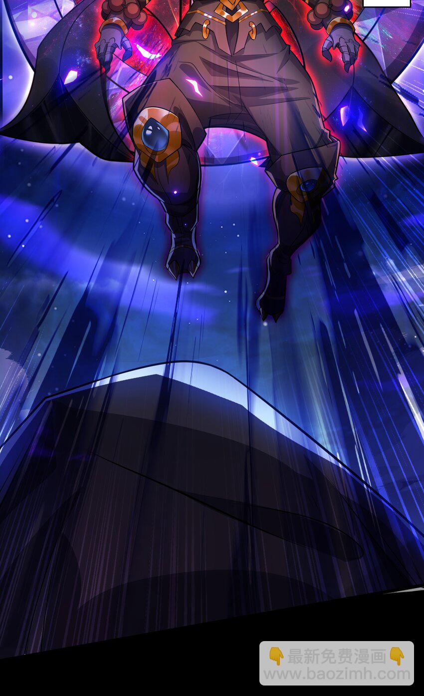 38 魔族的奸细？！-第38话