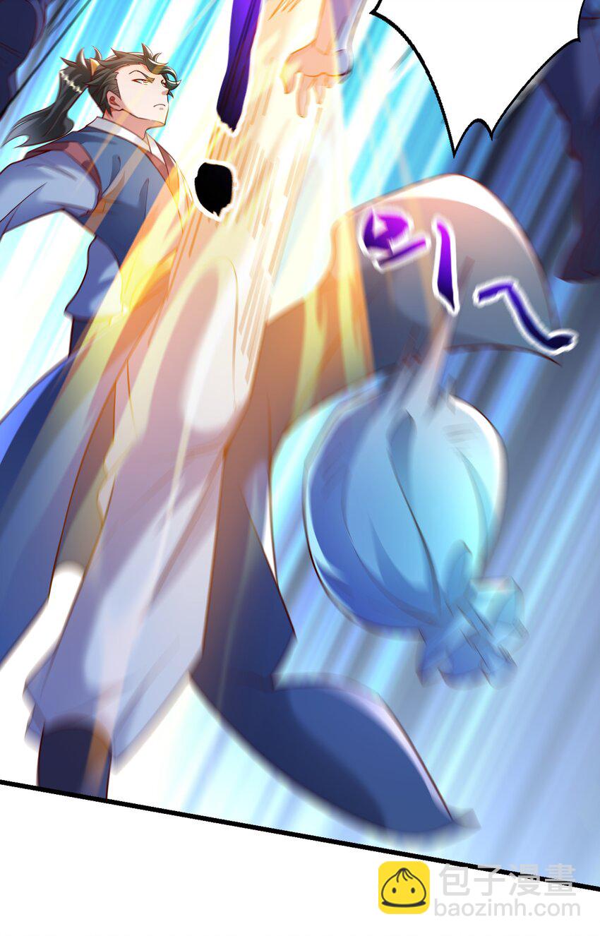 40 新仇旧恨一起算-第40话